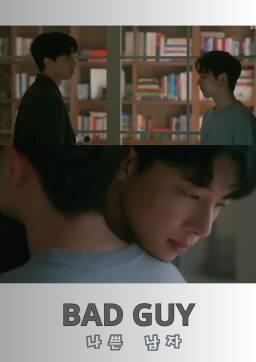 [Vietsub-BL] Bad Guy