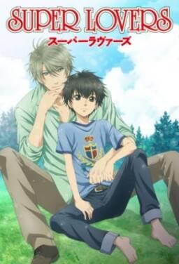 [PHIM HOẠT HÌNH] SUPER LOVERS